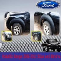 ราคา คิ้วล้อ ford ranger 05 6 นิ้ว มีน๊อตหลอก ฟอร์ดแรนเจอร์ (21934483634)