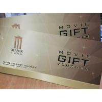 ราคา Code:ITSTIME ลด20% เหลือ ❌2ใบ 176฿❌Movie gift voucher major cineplex (62525626)