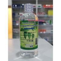 ราคา +ใบย่านางผสมใบเตยเข้มข้น สหายฤทธิ์เย็น 500ml.+ (19945643978)