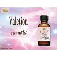 ราคา หัวเชื้อน้ำหอม กลิ่นวาเลนติโน่ ขนาด 30 cc# หัวเชื้อเข้มข้น # ติดทนนาน (5352106425)