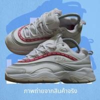 ราคา รองเท้ามือสอง FiLa Ray Prism Hologram 38.แท้ (43913606591)