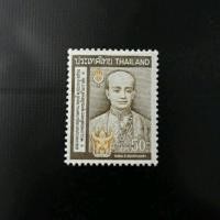 ราคา สแตมป์ฉลองพระบรมราชสมภพครบ 200 ปี ร.2 (14097966736)