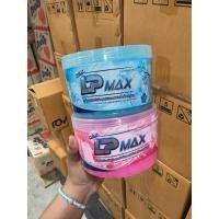 ราคา LP Max - ผลิตภัณฑ์ซักผ้า 1000 กรัม (ผสมน้ำได้ 6 ลิตรสามารถอยู่ได้ 1 ปี) (18179702111)