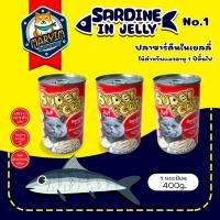ราคา [3 กระป๋อง] Super Cat ขนาด 400 g อาหารเปียกแมว Super Cat ขนาด 400 กรัม (21171472526)