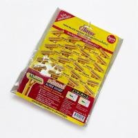 ราคา ใบมีดด้ามโกนglittorกลิเตอร์โกนหนวด (14678265456)