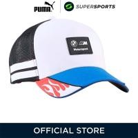 ราคา PUMA BMW Motorsports หมวกแก๊ปผู้ใหญ่ (43802208352)