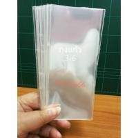 ราคา ถุงแก้วขนาด 3 x 6 นิ้ว 100 ใบ 37 บาท /ซองใส /ถุงใส /ถุงใสOPP (24111240535)