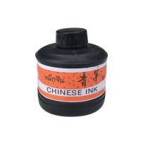 ราคา หมึกจีน หมึก ตรา youth ปริมาตร 2 ออนซ์ ใช้สำหรับเขียนอักษรจีน สีดำ Chinese ink (8445712440)