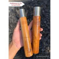 ราคา ด้ามมีด ด้ามพร้า ด้ามไม้สักแท้ เคลือบเงา✨ (8 นิ้ว) มีราคาส่ง (21689251374)