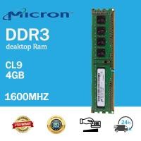ราคา หน่วยความจําเดสก์ท็อป Micron 2G 4G PC3 2Rx8 1Rx8 8500 10300 12800 DDR3 1066Mhz 1333Mhz 1600Mhz SODIMM (25610361964)
