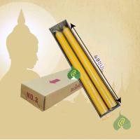 ราคา เทียนพรรษา เทียนคู่ใหญ่ เทียนเบอร์ 3 เทียนถวายพรรษาขนาดใหญ่ เทียนกลม (43806573092)