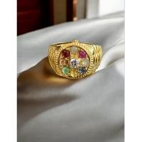 ราคา แหวนพลอยนพเก้าเงินแท้ 925 ชุบทอง18k พลอยหลังเบี้ยธรรมชาติ 8 เม็ด ตรงกลางเป็นคิวบิกเซอร์โคเนีย 0.25 กะรัต 5A (27969422960)