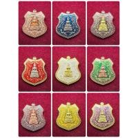 ราคา หลวงพ่อโสธร ประวัติศาสตร์ตํารวจ ล่าสุด ปี 2568อามเนื้อ ทองทิพย์ ทองแดง (29736217140)