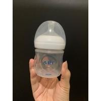 ราคา Philips Avent dot พรีเลิฟ (23886592436)