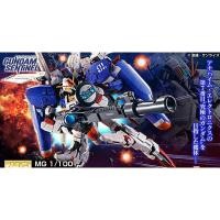 ราคา [Pre-Order] กันดั้ม Bandai Premium Bandai Hobby Online Shop Limited MG 1/100 Ex-S Gundam / S Gundam [Task Force Αlpha] (42507560857)