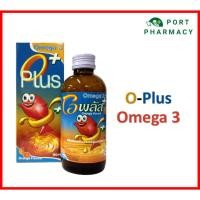 ราคา O Plus Omega 3 โอพลัส โอเมก้า 3 120 ml (22127462063)