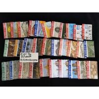 ราคา บัตรโทรศัพท์เก่า TOT ทศท พลาสติกมือ2 ขายตามสภาพ ตามรูป (ขอ 10ใบขึ้นจัดส่งคะ) (29402956020)