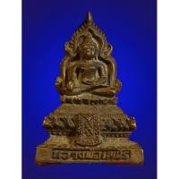 ราคา รูปหล่อ หลวงพ่อเพชร วัดท่าหลวง จ.พิจิตร รูปหล่อโบราณ สวย แท้ เก่ามาก (24720594869)