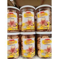ราคา จักรเล็กสับปะรด160กรัม (22637732203)