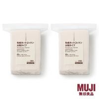 ราคา [มัด 2 ชิ้น] MUJI Cut Cotton Ecru L 88P (26640523500)