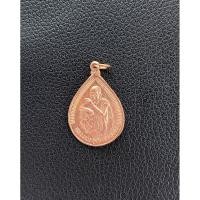 ราคา เหรียญหลวงพ่อคูณปริสุทโธ (27252730351)