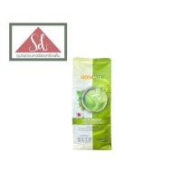 ราคา Boncafe ชาเขียว อูจิมัทฉะกรีนทีลาเต้ ขนาด 1 kg. (25025137811)