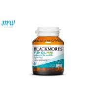 ราคา Blackmores Odourless Fish Oil น้ำมันปลา (15646116686)