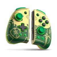 ราคา IINE : Neptune Mechanical Joypad - Zelda Tears of the Kingdom (23272335699)