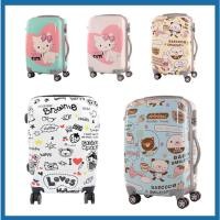 ราคา กระเป๋าเดินทางล้อลาก ลายการ์ตูน วัสดุ(PC) ขนาด 20 24 28 นิ้ว สวยงาม แข็งแรง ทนทาน (3157642354)