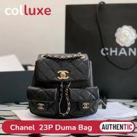 ราคา 【New in 2023】ชาแนล Chanel 23P Duma สุภาพสตรี/เป้/กระเป๋านักเรียน (29776285198)