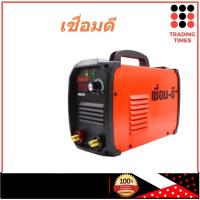 ราคา เชื่อม-ดี เชื่อมดี ตู้เชื่อมอินเวอร์เตอร์ MMA250 รับประกัน 1ปี (2487851667)
