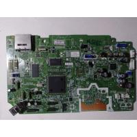 ราคา เมนบอร์ดBrotherDCP_J315W (17691730276)