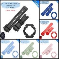 ราคา ใหม่ แท้ ตรงปก % (สาย1รู) พร้อมส่ง กรอบสาย นาฬิกา G-Shock GA/GD GA-100 GA-110 GA-120 GA-140 GD-100 GAX-100 จีช็อค (9615139507)