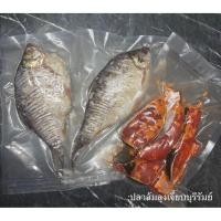 ราคา เซ็ตปลาส้มปลาตะเพียนปลาสวาย ลุงเจี๊ยบบุรีรัมย์(ไม่เปรี้ยวมาก) (43758732206)