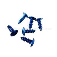 ราคา อะไหล่ดัดแปลงรถจักรยานยนต์ดัดแปลงรถจักรยานยนต์ M5สกรูสีสกรูเปลือกสกรูสกรูแพทช์สกรู (26570072720)