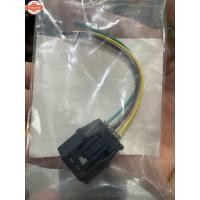 ราคา ปลั๊กแมฟเซนเซอร์ลิ้นเร่ง wave110i-125i/msx (24346977566)