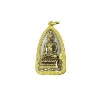 ราคา จี้พระ พระกริ่งไพรีพินาศ วัดบวร กรุงเทพ พร้อมเลี่ยมกรอบทองไมครอน (26673103105)