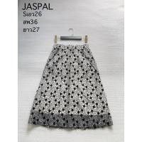 ราคา JASPAL กระโปรงเอวสูง ผ้าซีทู มีซับในสภาพดีค่ะ (27940396038)