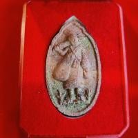 ราคา "พระสิวลี 101 ปี"หลวงปู่พัฒน์ วัดห้วยด้วน..สืบสานตำนานพระโชคลาภ ปลุกเสก4พิธี-มวลสารแท้หลวงปู่โต๊ะ (21576019958)