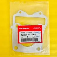 ราคา ปะเก็นเสื้อสูบ Wave-125i (2012) ,MSX แท้ศูนย์ 12251-KYZ-901 (20777755022)