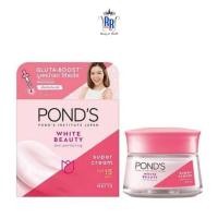 ราคา แท้|ส่งไวPOND'S ครีม บำรุงผิว White Beauty Skin Perfecting Super Cream SPF15 50g ไวท์บิวตี้ พอนด์ส ริชชี่ริชบิวตี้ (5333079225)