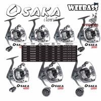 ราคา Weebass Osaka รอกสปิน ตีเหยื่อปลอม หน้าดิน สำหรับตกปลา (27802052860)