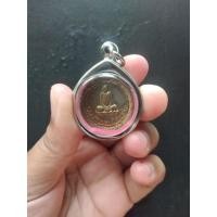 ราคา เหรียญกลมหลวงพ่อผาง วัดอุดมคงคาคีรีเขต จ.ขอนแก่น รุ่นฉลองศาลา ปี 2519 เนื้อทองฝาบาตรกะไหล่ทอง (13781861263)