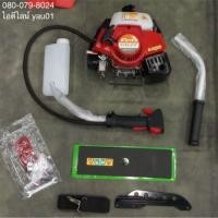 ราคา เครื่องตัดหญ้า สะพายบ่า Kanto KT-BC-411R 2 จังหวะ 41 ซีซี (2341511320)