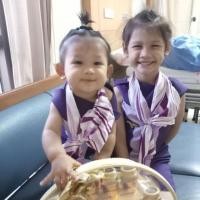 ราคา ชุดแอร์โฮสเตส สอบถามที่ช่องแชทก่อนนะคะ (904186984)