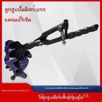 ราคา ۩พิเศษสำหรับการเปลี่ยนผ้าเบรกรถจักรยานยนต์ (20793954225)