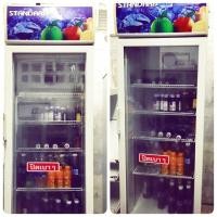 ราคา ตู้แช่ของ ยี่ห้อ Standard 1ประตู 5ชั้น (607445726)