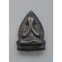 ราคา พระปิดตา เนื้อตะกั่ว หลังยันต์น้ำเต้า ไม่ทราบที่ (29977738600)