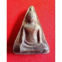 ราคา พระนางพญา รุ่น สร้างศาลา วัดเสาหิน จ.พิษณุโลก ผสมผงเก่าพระนางพญาแตกหัก มาพร้อมกล่องเดิมๆจากวัด (27361806587)