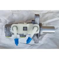 ราคา แม่ปั้มเบรค ISUZU NLR 130 ปี2018 แท้ (25530673955)